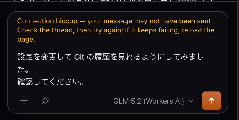20260902-062751