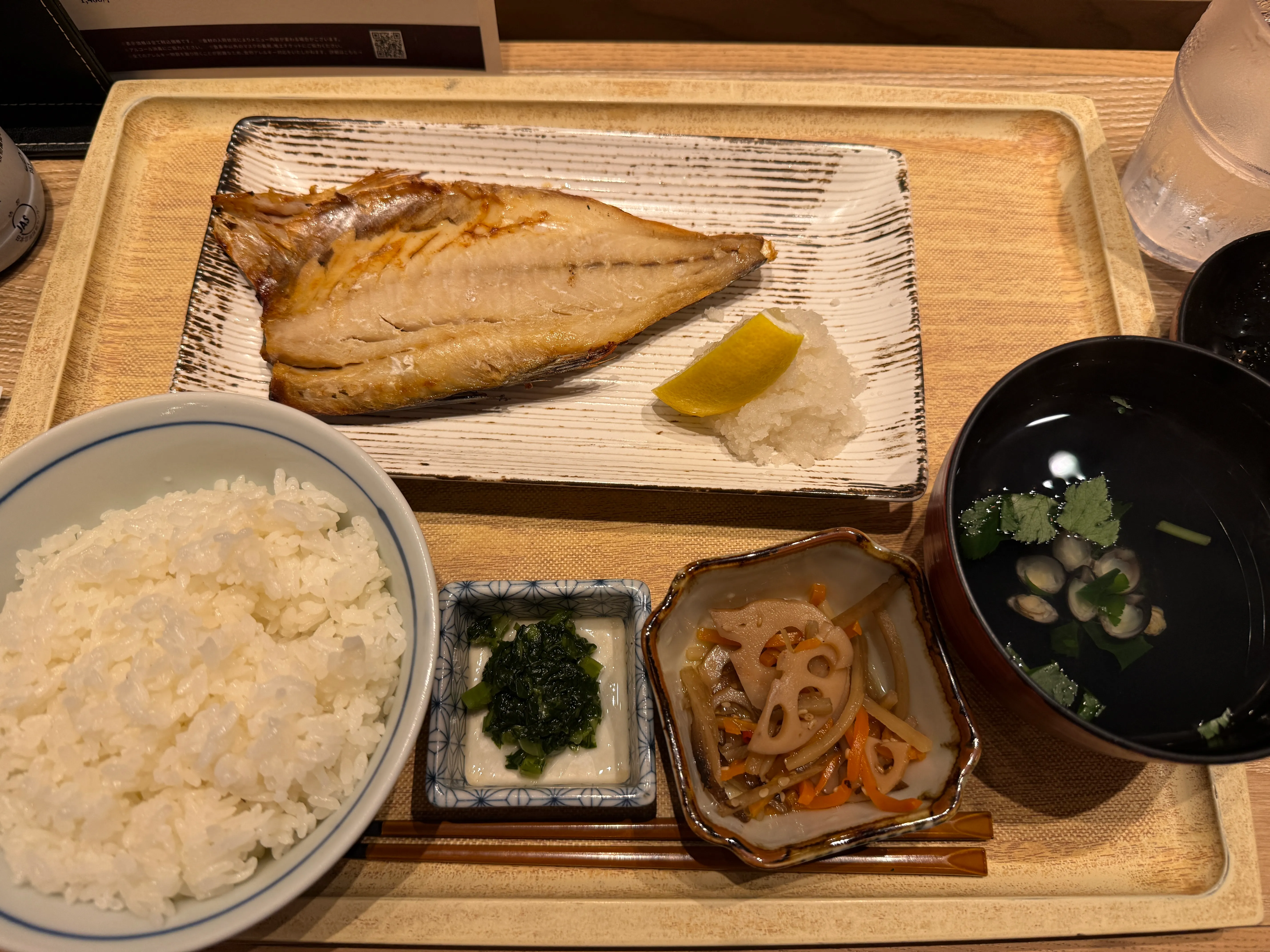 5760143C-7798-4AC2-874C-5B6F246F2F3A